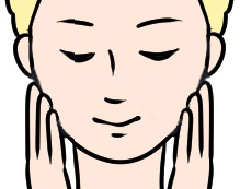 素肌を整える